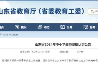 华体会在线登录入口网页版截图1